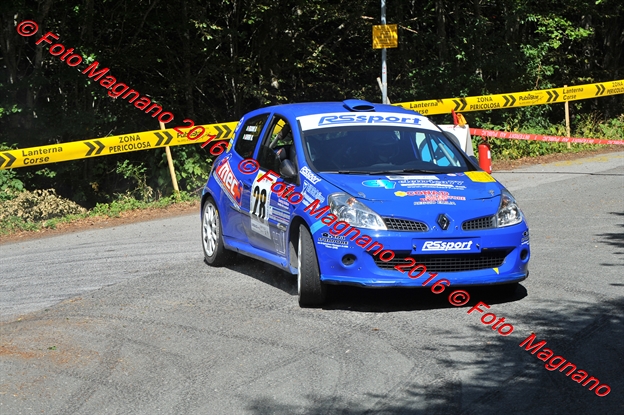 DSC_0872.JPG